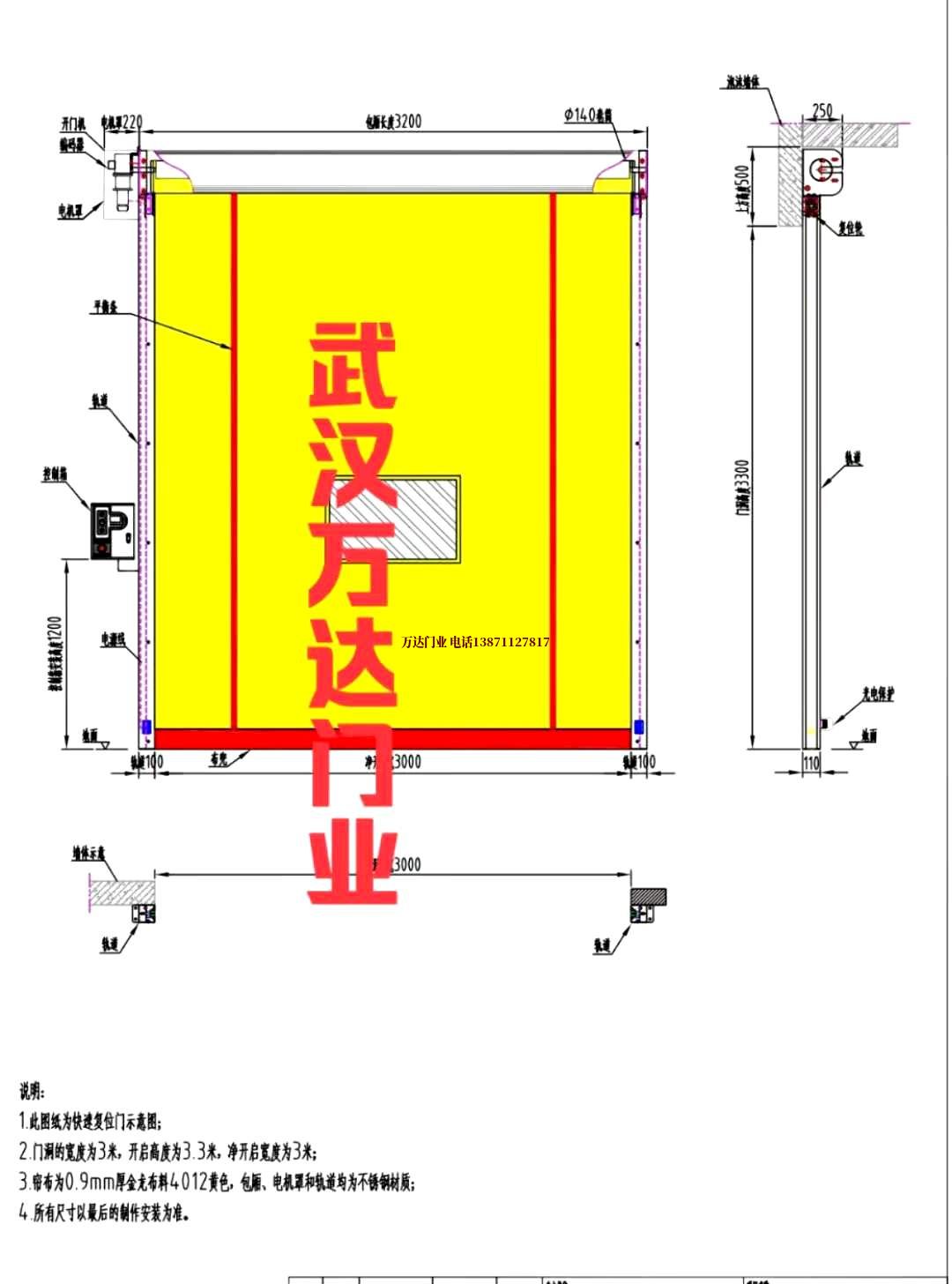 油田天元管道清洗.jpg